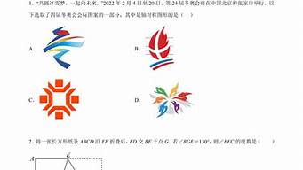 满分模拟考试100题_满分模拟考试100