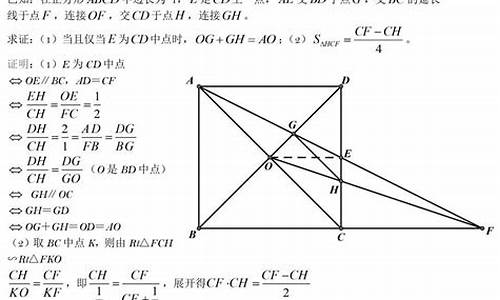 科一最难的50道题_科一最难的50道题是