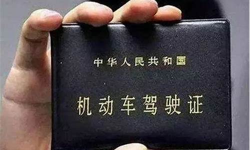 驾照科一可以考几次_驾照科一可以考几次,