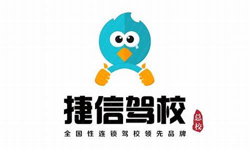 重庆驾校一点通2021科目一模拟考试_重