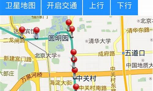 北京公交线路查询系统_北京公交线路查询系统官网