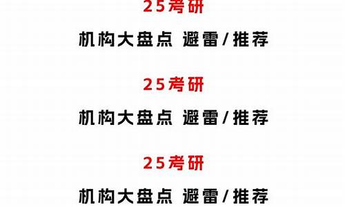 科目一考不过傻子_科目一考不过傻子怎么办