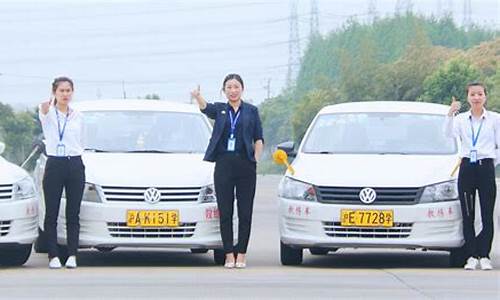 南宁驾校统一平台_南宁驾校统一平台离民族大学有多远